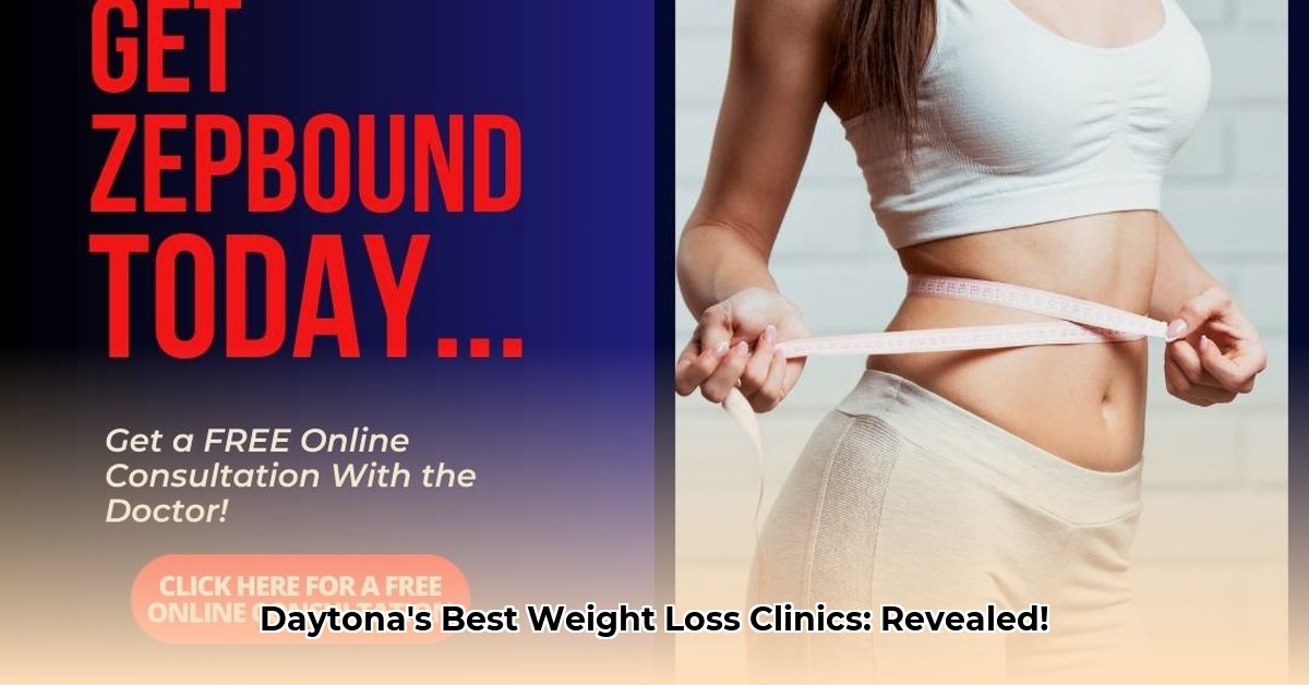 weight-loss-clinic-daytona-beach